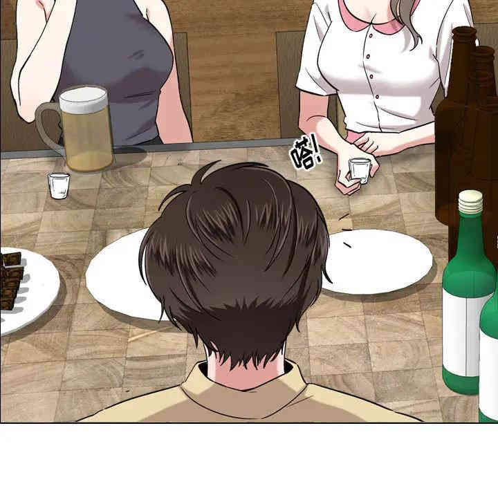 第155张