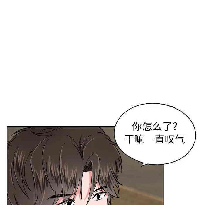 第157张