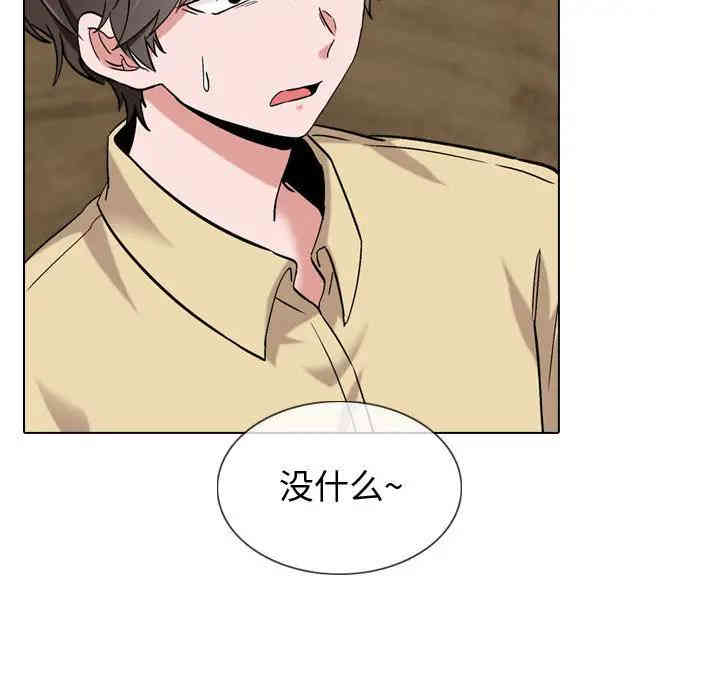 第160张