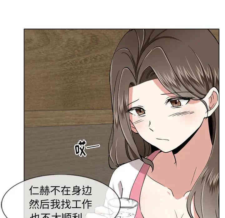 第162张