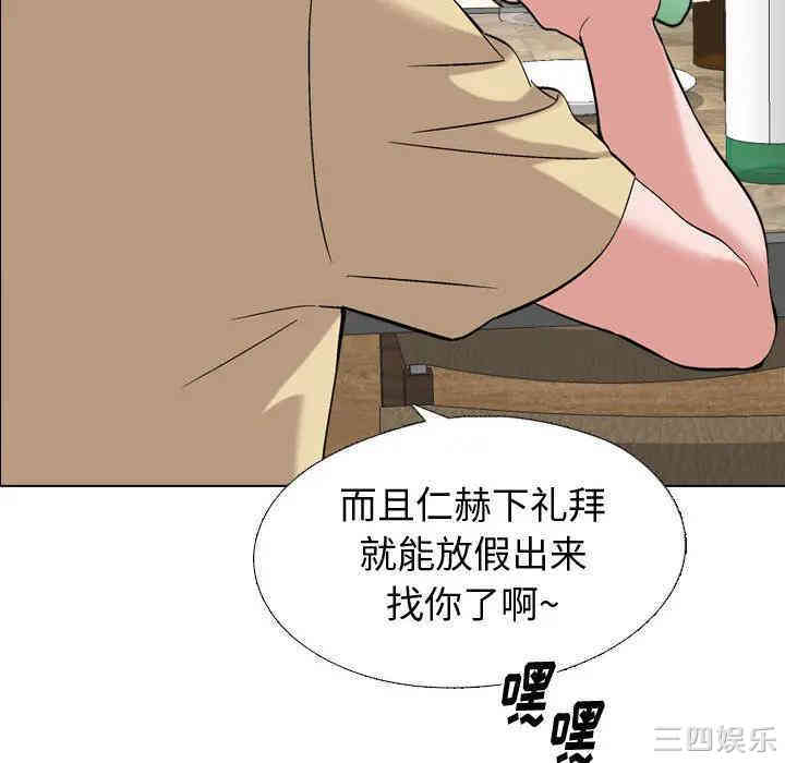 第166张