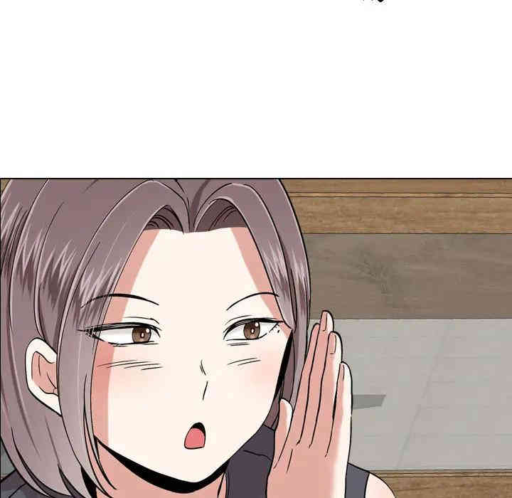 第3张