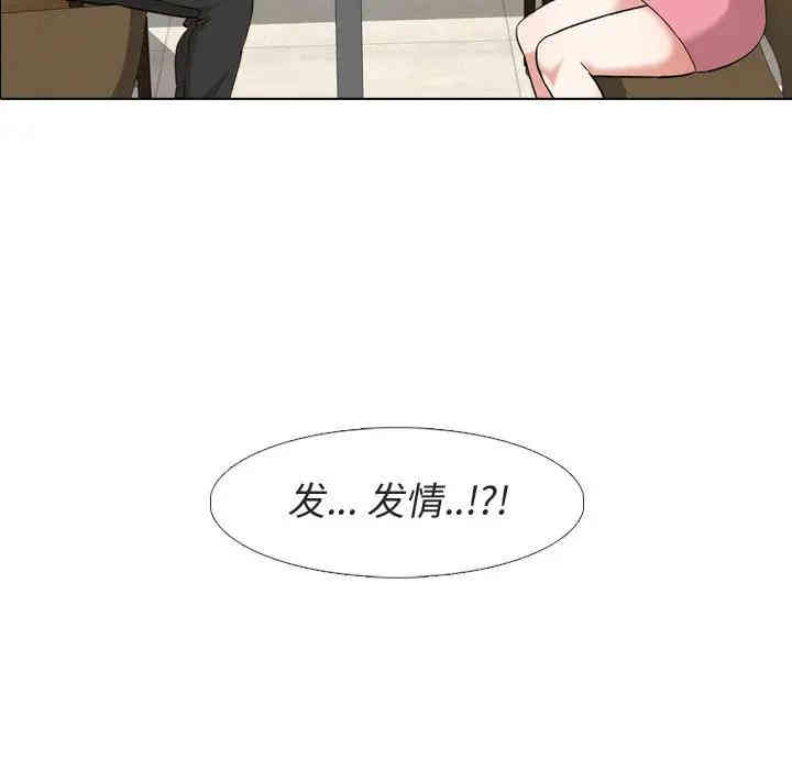 第14张