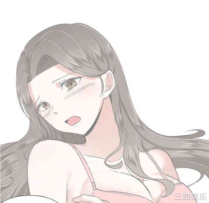 第17张