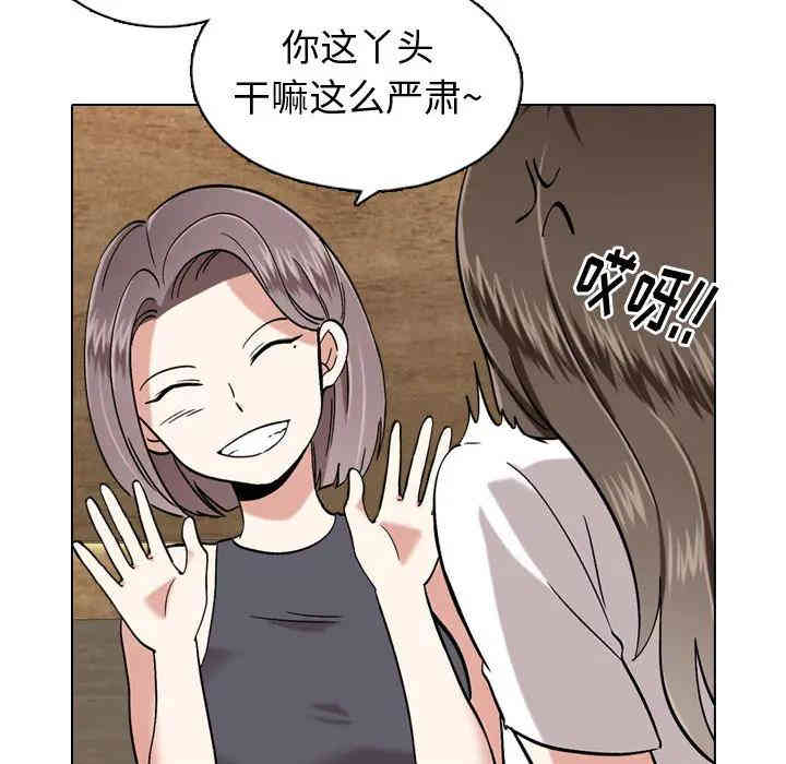 第37张