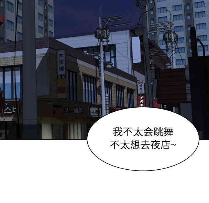 第46张