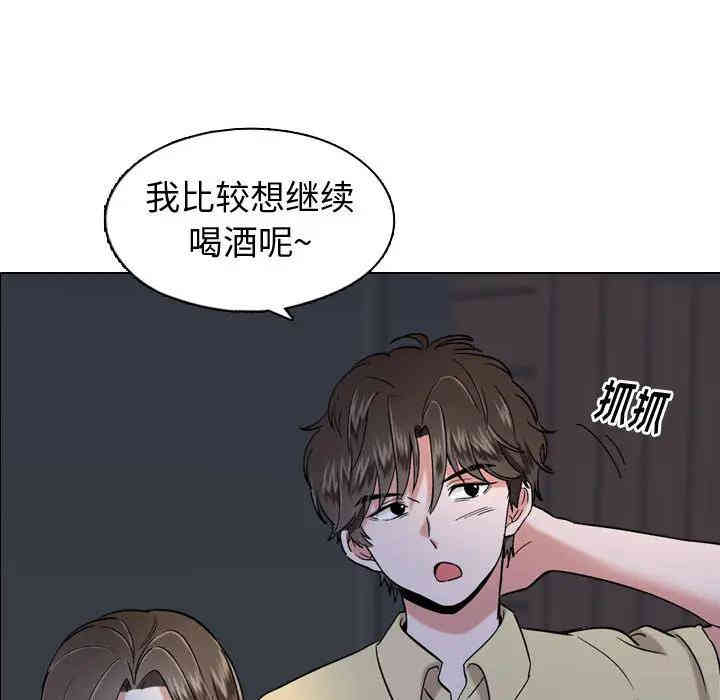 第50张