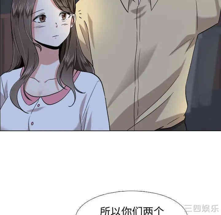 第51张