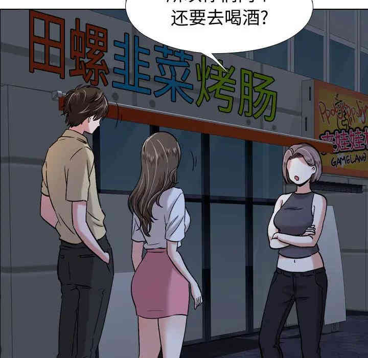 第53张