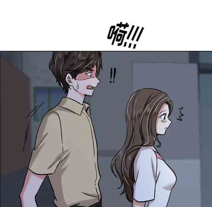 第71张
