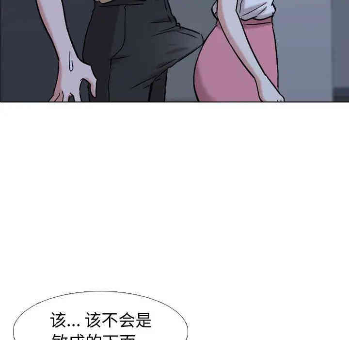 第73张