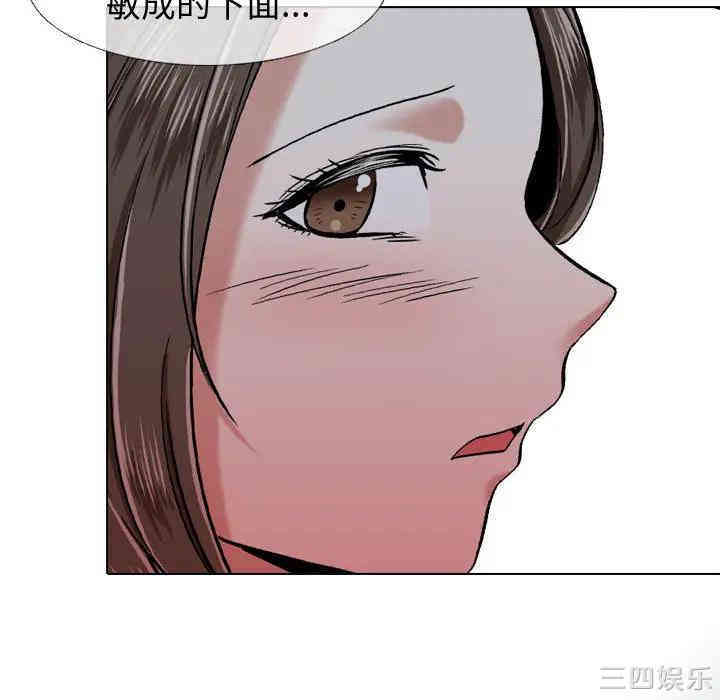 第76张
