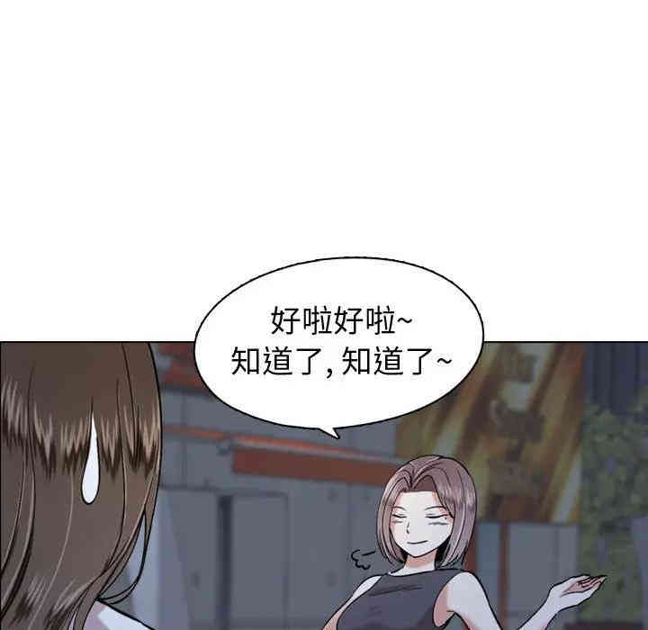第81张