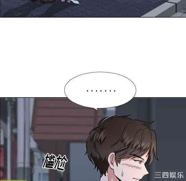 第87张