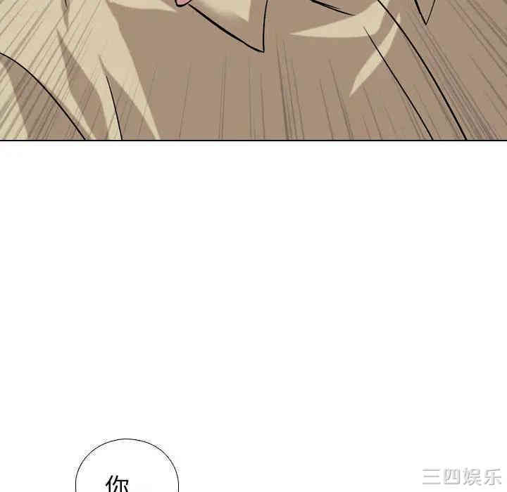 第112张