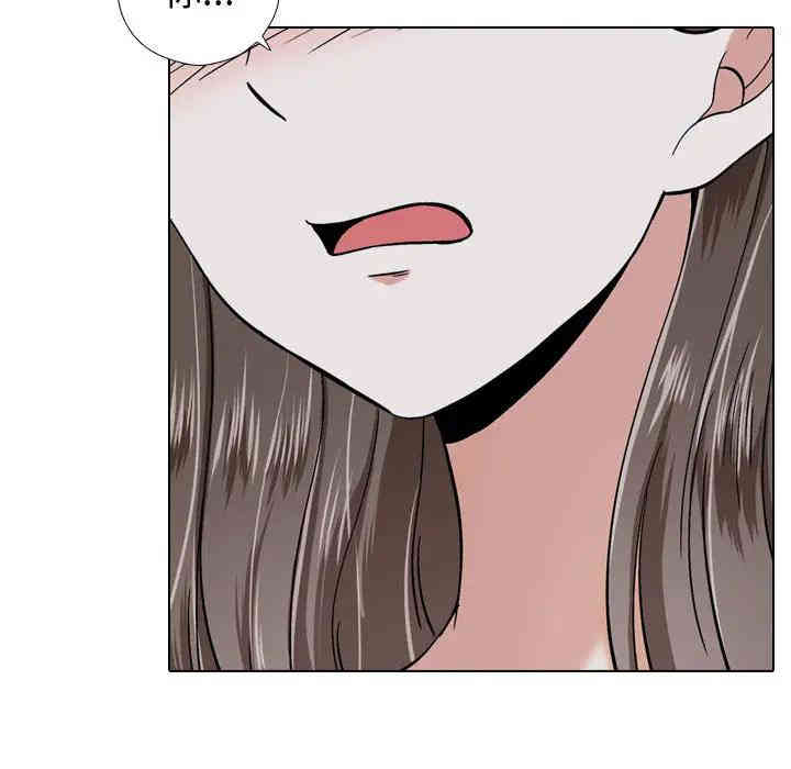 第114张