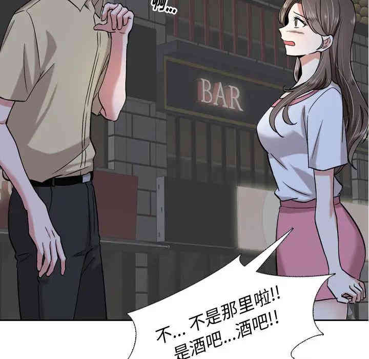 第118张