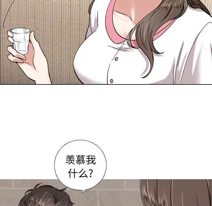 第146张