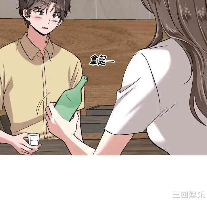 第147张