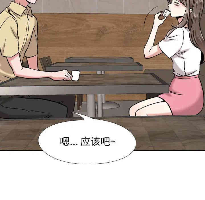 第153张