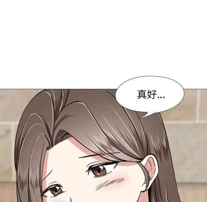 第156张