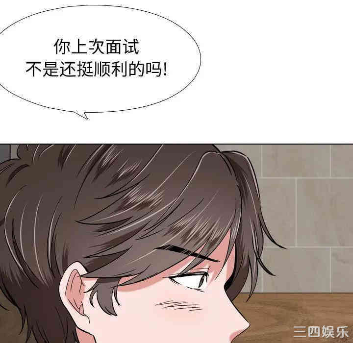 第159张