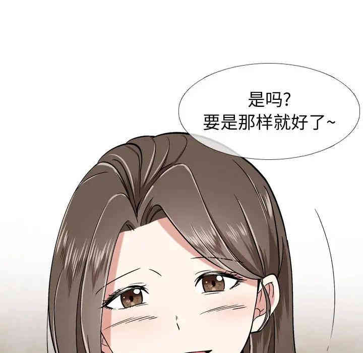 第165张