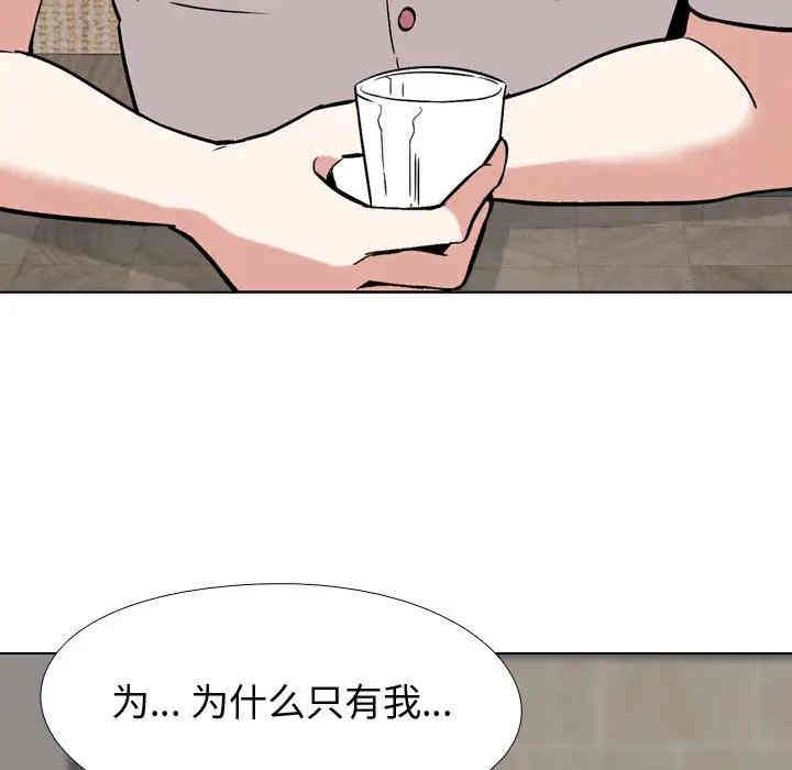 第5张