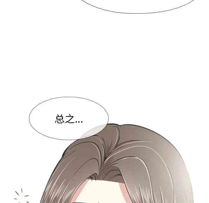 第39张
