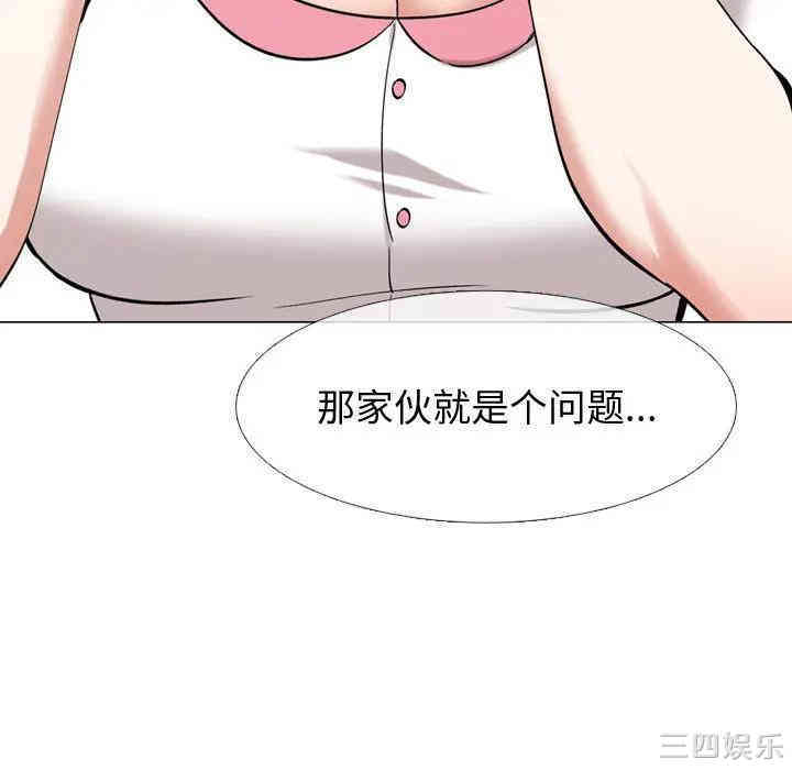 第44张