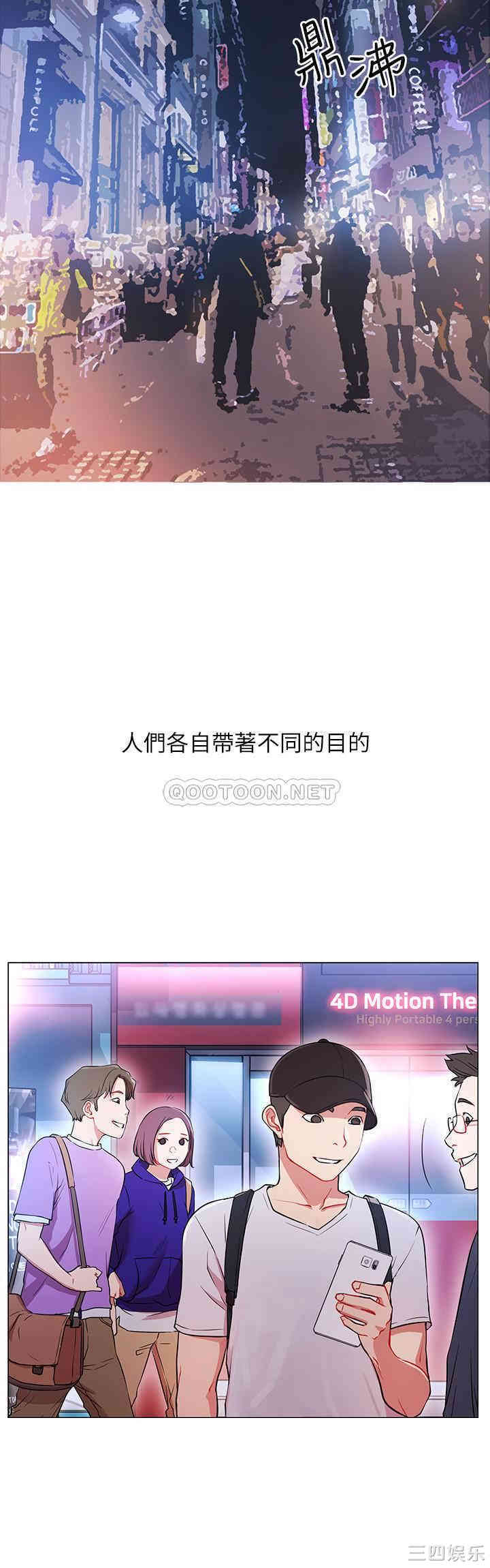 第2张