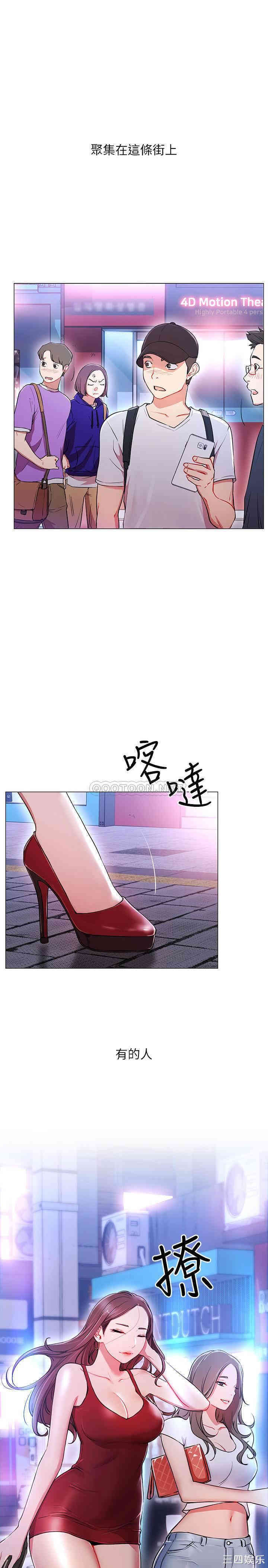 第3张