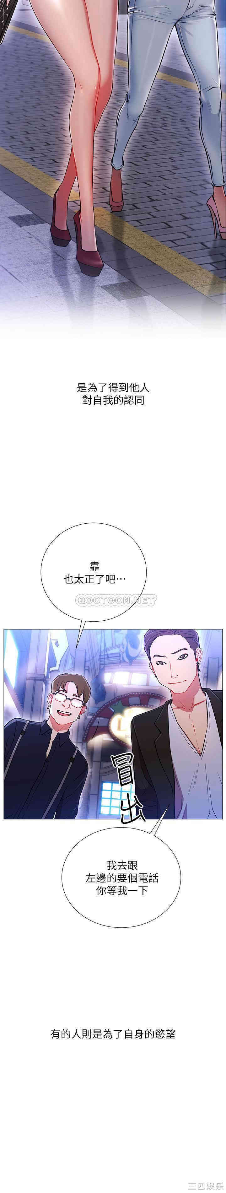 第4张
