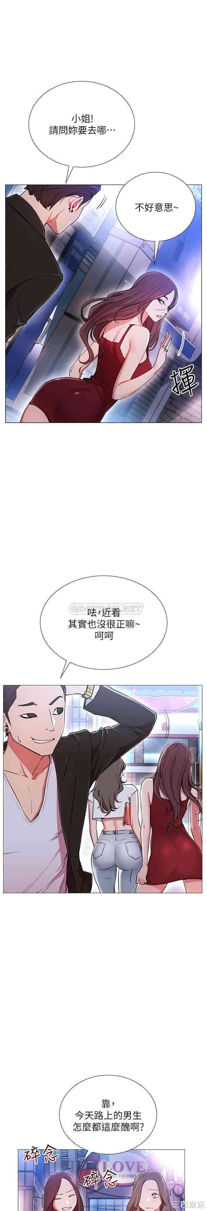 第5张