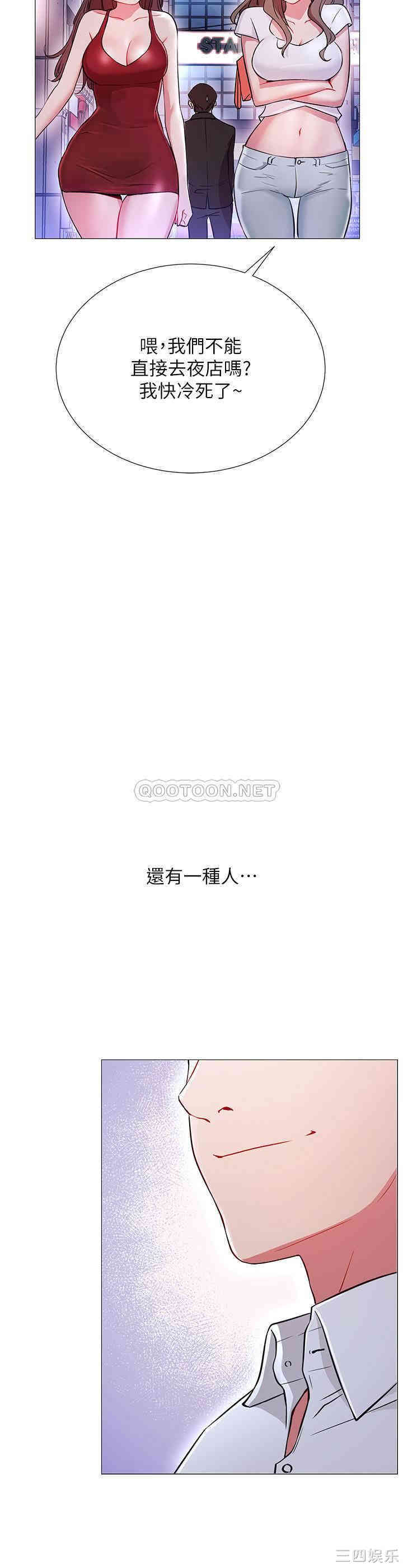 第6张