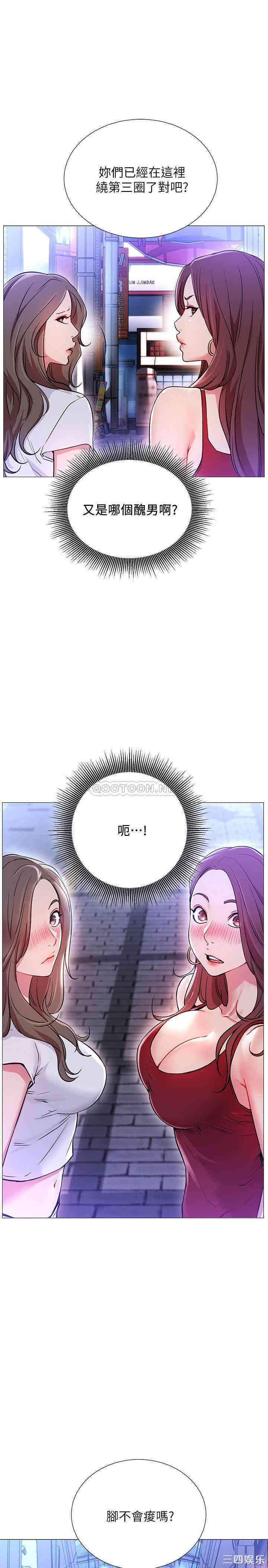 第7张