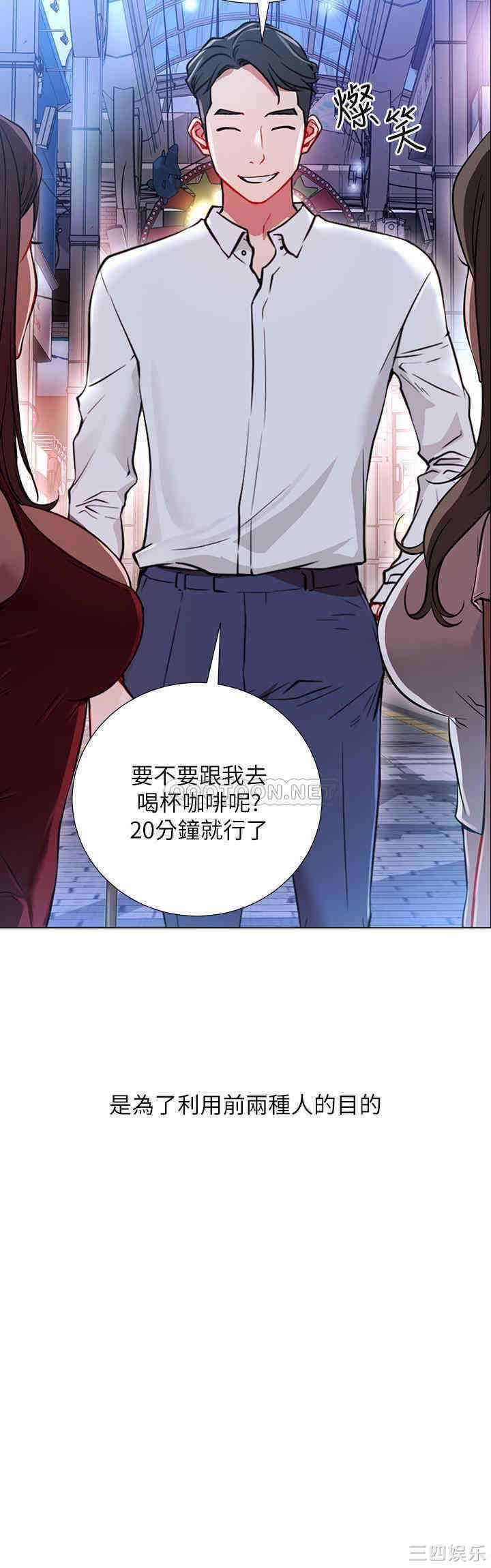 第8张