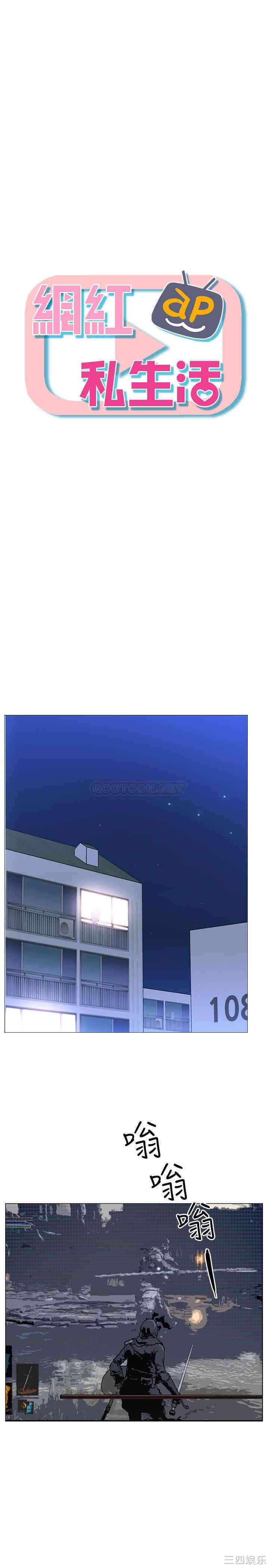 第9张