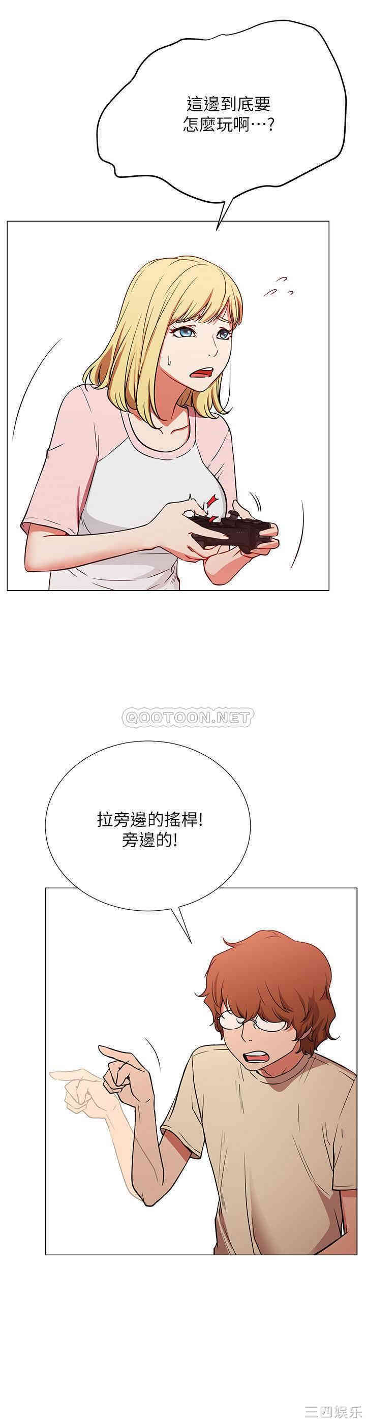 第10张