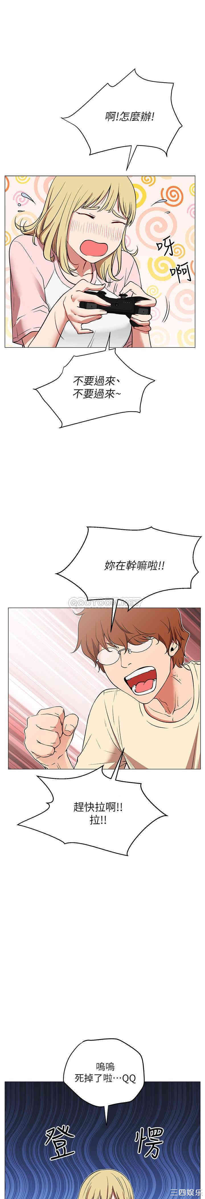第11张