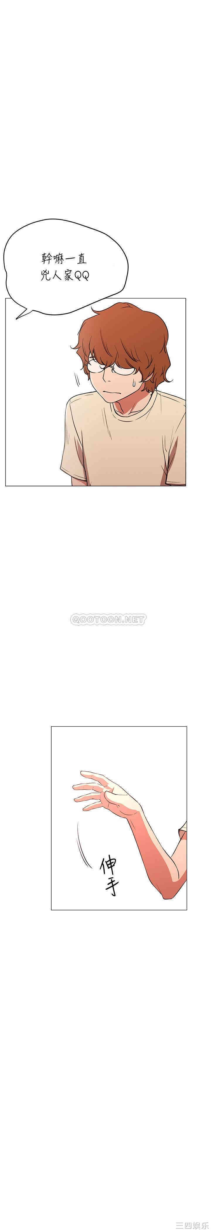 第13张