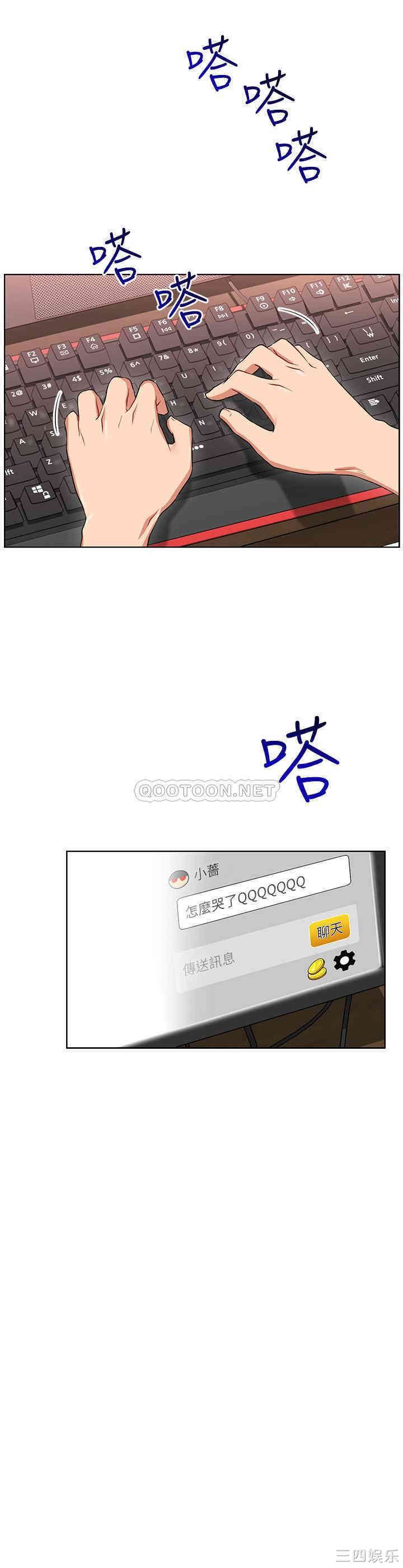 第14张
