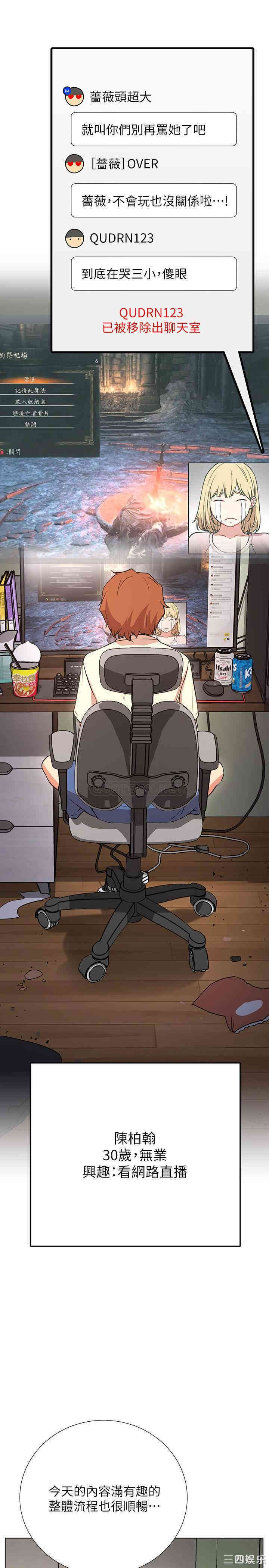 第15张