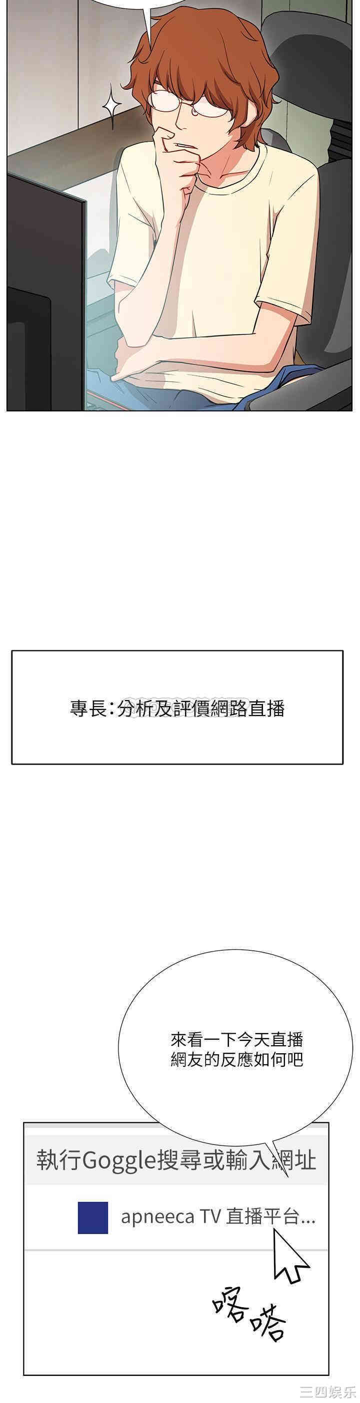 第16张