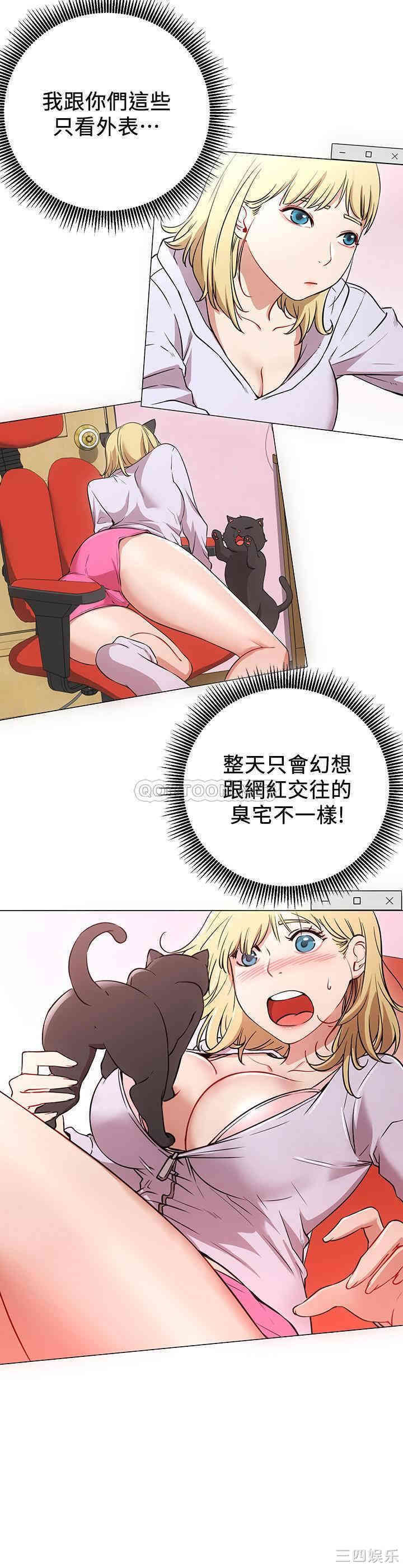 第18张