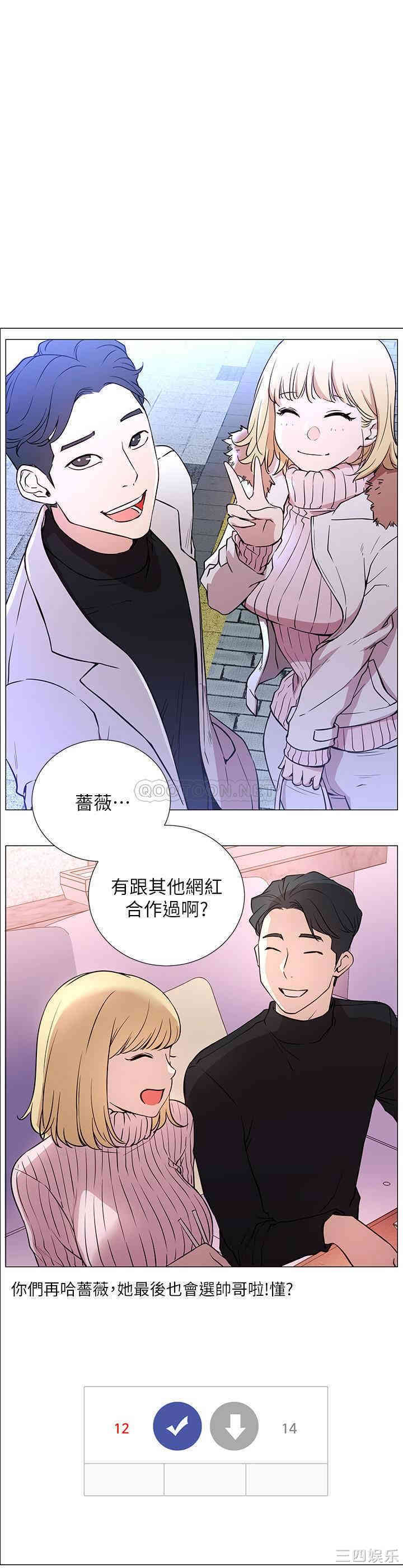 第20张