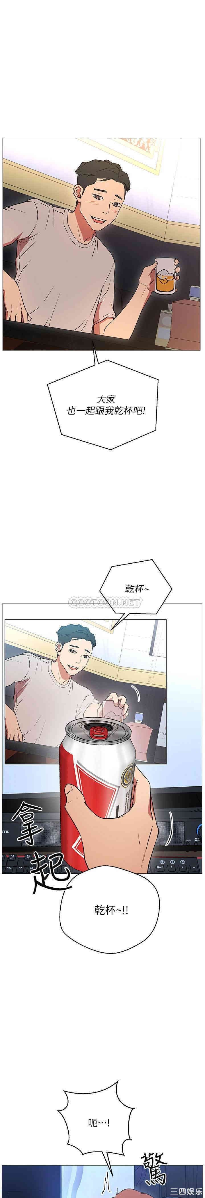 第29张