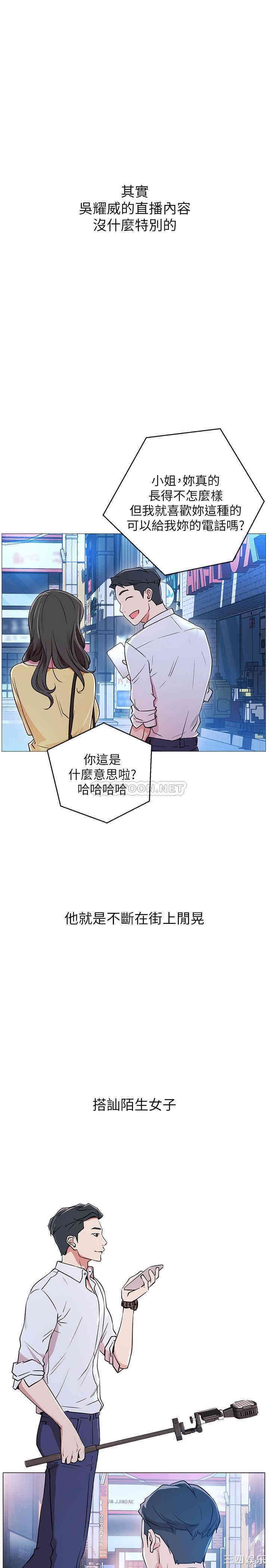 第31张