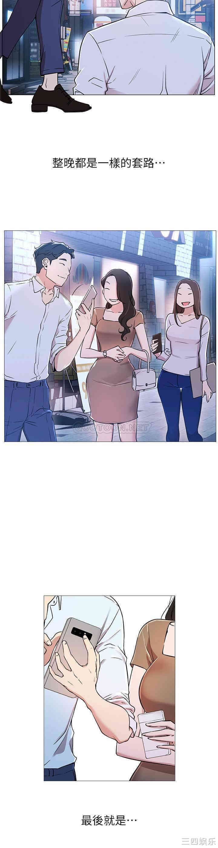 第32张