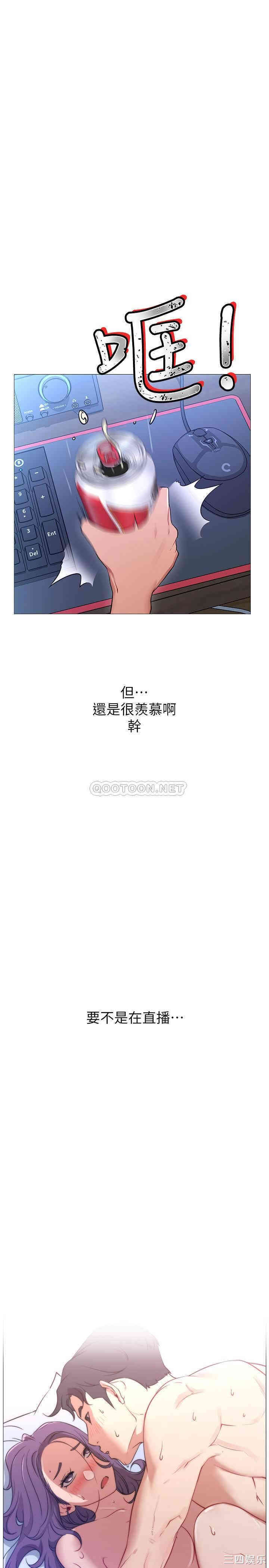 第37张